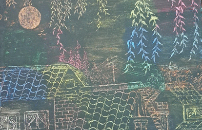 تکنیک اسکراچ برد